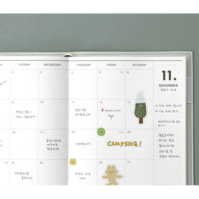 Monthly plan - Iconic 2021 Simple medium dated weekly planner