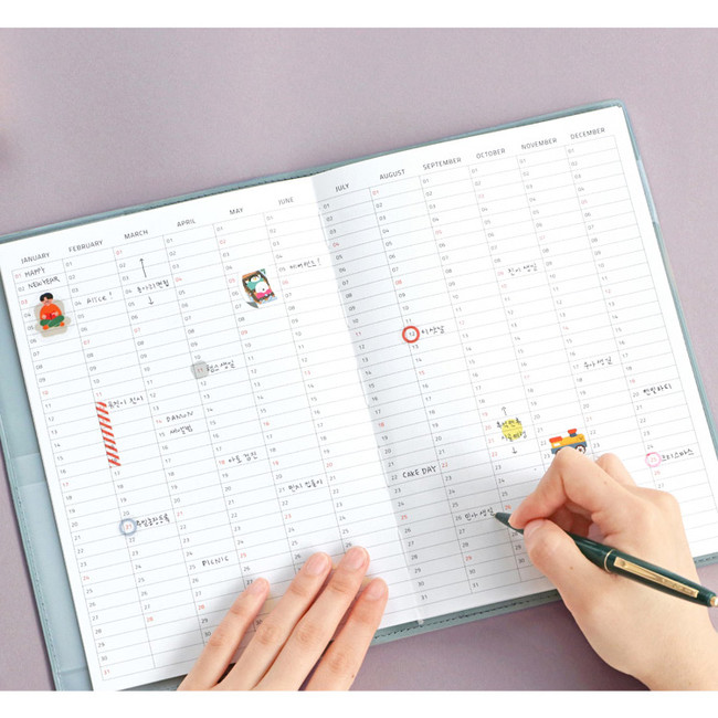 Yearly plan - Iconic 2021 Simple large dated monthly planner