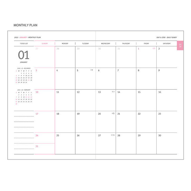 Monthly plan - MINIBUS 2021 Zoo simple dated daily diary scheduler