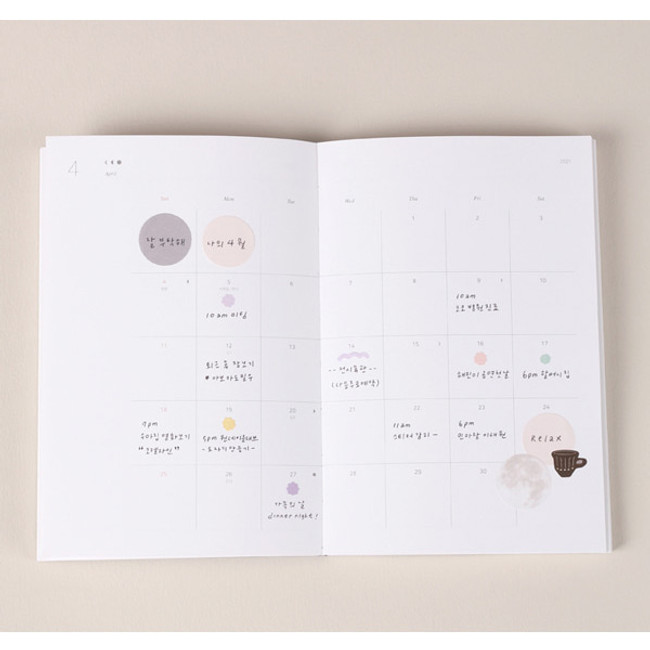 Monthly plan - Dash And Dot 2021 Moon small dated weekly diary planner