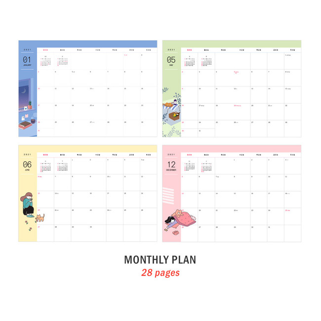 Monthly plan - Iconic 2021 End-And dated weekly diary planner