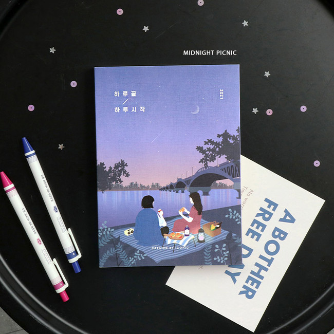 Midnight Picnic - Iconic 2021 End-And dated weekly diary planner