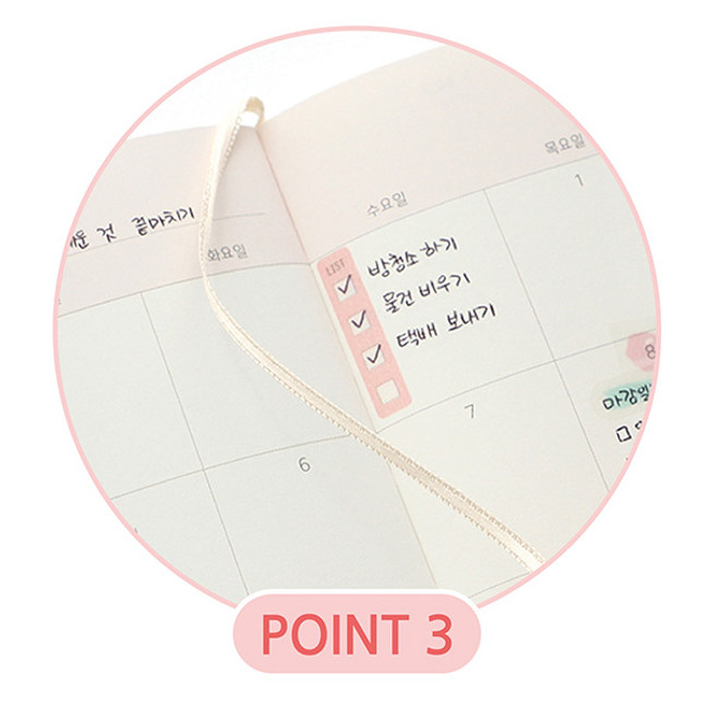 Ribbon bookmark - PLEPLE 2021 Better than Today dated weekly planner scheduler