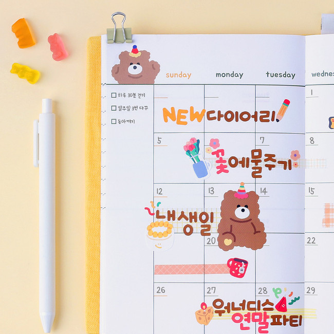 Monthly plan - Wanna This Tailorbird dateless weekly diary planner ver6