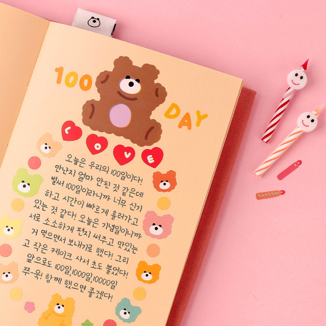 Free note - Wanna This Tailorbird dateless weekly diary planner ver6