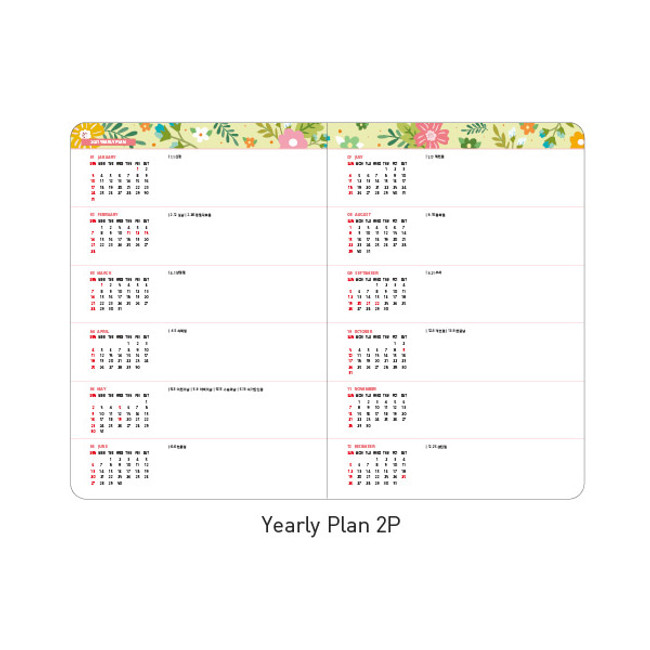 Yearly plan - Ardium 2021 Flower dated weekly diary planner