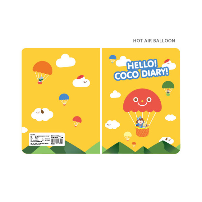 Hot air balloon - Ardium 2021 Hello coco dated monthly diary planner