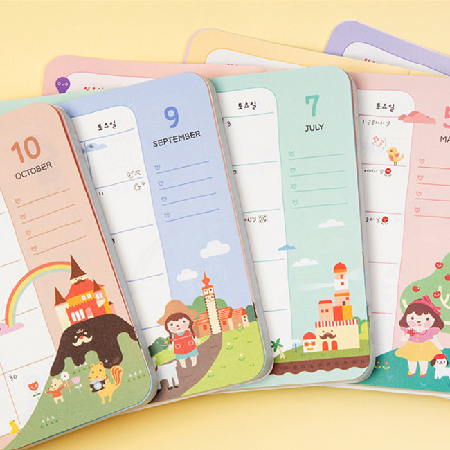 Cute illustration - Ardium 2021 Hello coco dated monthly diary planner