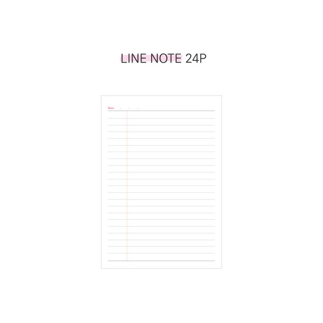 Lined note - Second Mansion Cool kids dateless weekly diary planner