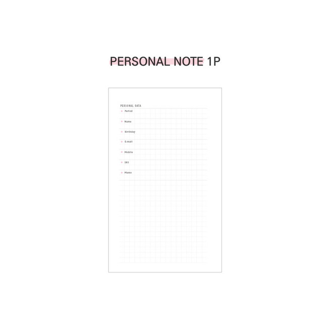 Personal data - Cool kids zipper A5 6-ring dateless weekly diary planner 