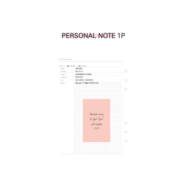 Personal data - Second Mansion Moment A5 6-ring undated weekly diary planner