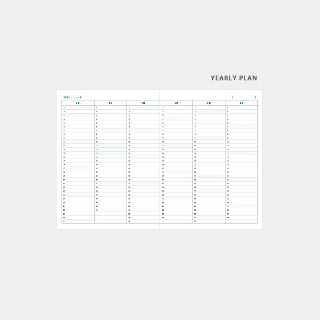 Yearly plan - 3AL Hello 2021 small dated weekly diary planner