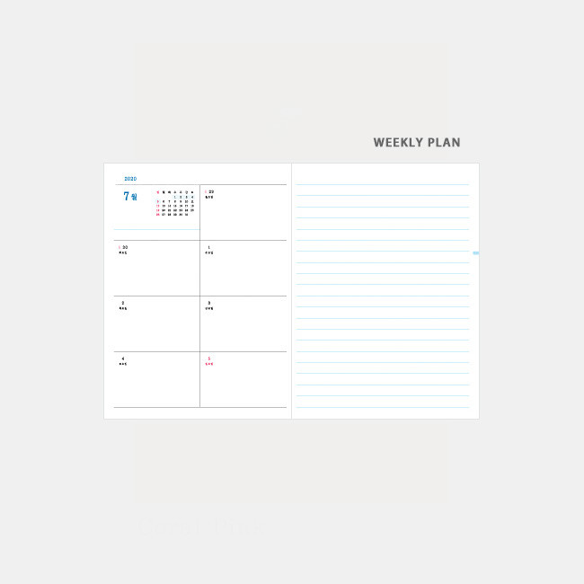 Weekly plan(7-12) - 3AL Hello 2021 small dated weekly diary planner