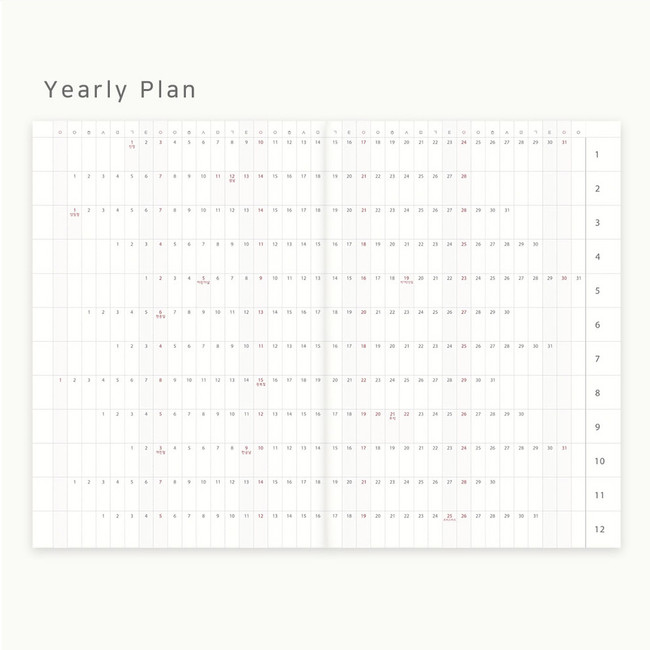 Yearly plan - Eedendesign 2021 Hello month A5 dated monthly planner