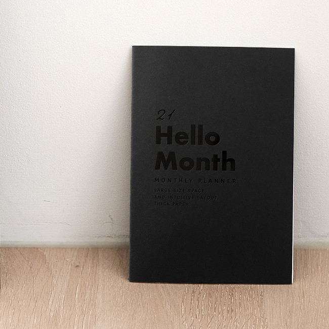 Eedendesign 2021 Hello month A5 dated monthly planner