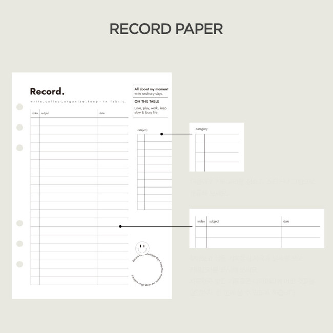 Record - After The Rain On the table 6-ring dateless monthly diary