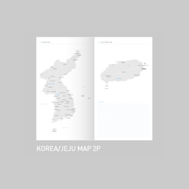 Korea / Jeju map - After The Rain 2021 Cloud story dated weekly diary planner