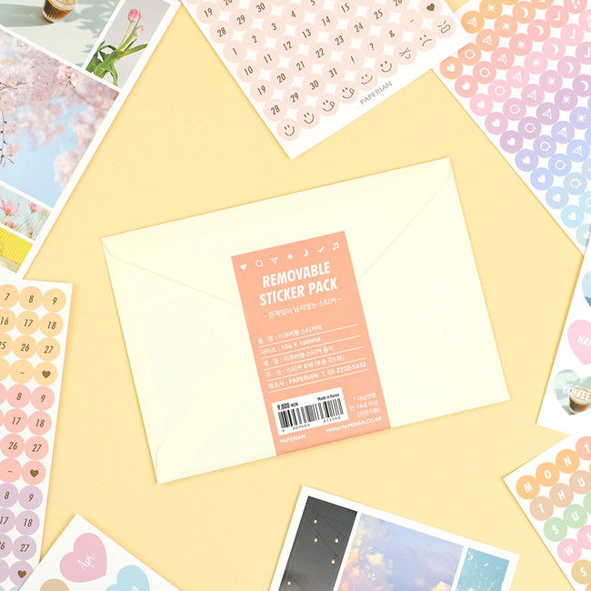 PAPERIAN Diary deco removable sticker 8 sheets set