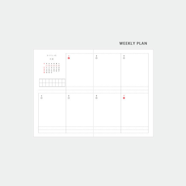Weekly plan - 3AL 2021 Flowery dated weekly diary planner