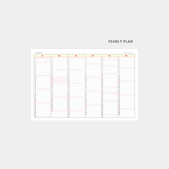Yearly plan - 3AL 2021 Today trip dated daily diary planner