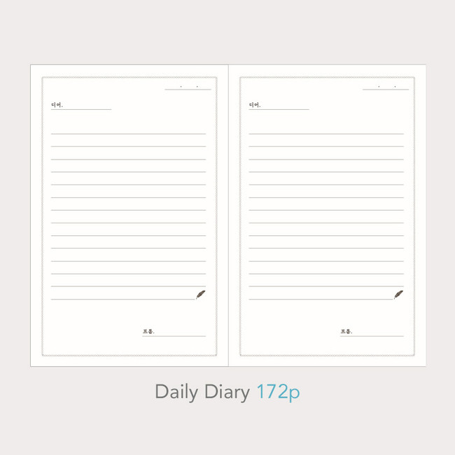 Daily dairy - PAPERIAN Dear my mind dateless daily diary planner