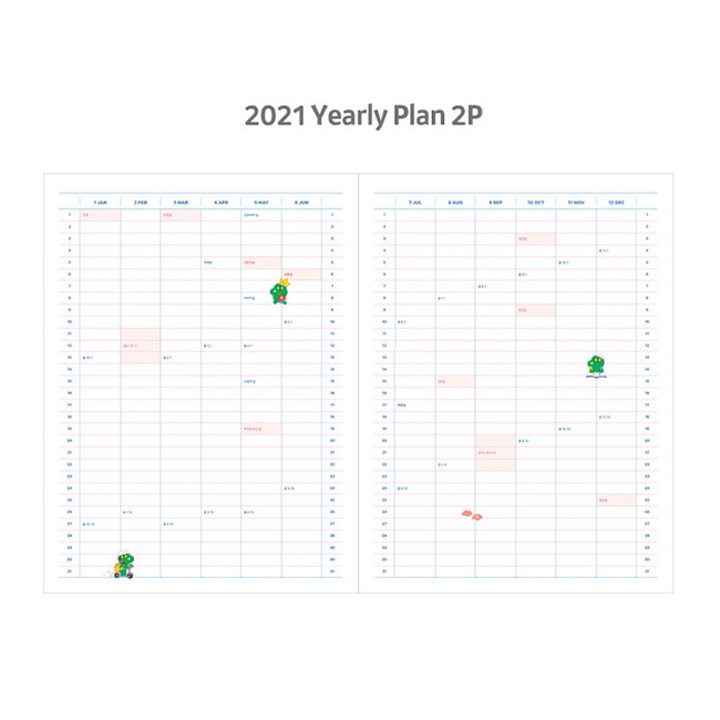 Yearly plan - Kakao Friends 2021 Friends bookmark dated weekly diary