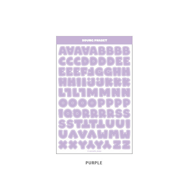 Purple - Wanna This Ddung phabet pastel Alphabet letter sticker