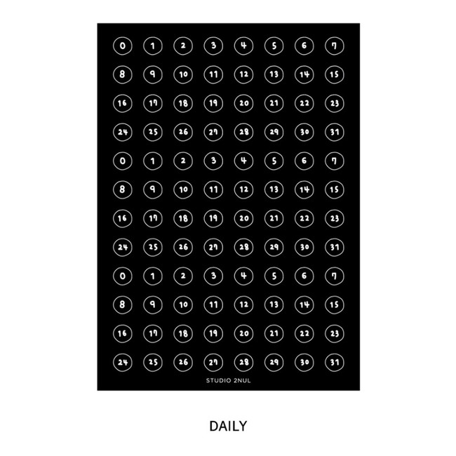 Daily - 2NUL Drawing days paper sticker set of 5 sheets