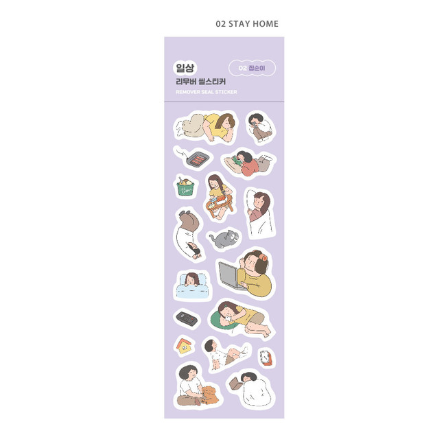 02 Stay Home - Indigo Daily life removable sticker seal 1-10
