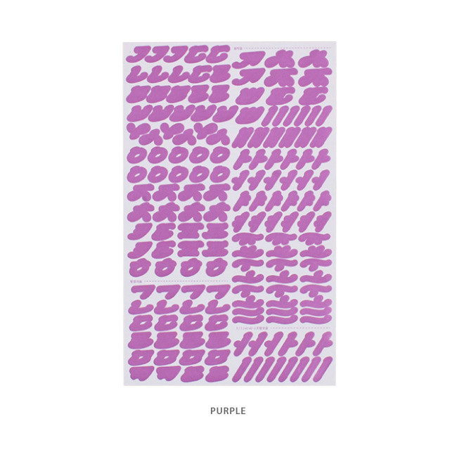 Purple - After The Rain Cinematic Korean Alphabet removable sticker