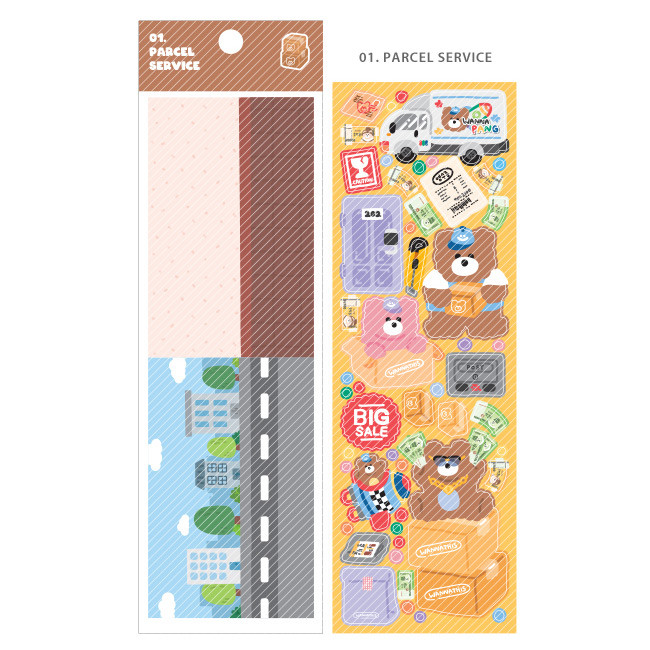 01 parcel service - Wanna This Today Monggeul bear removable sticker seal