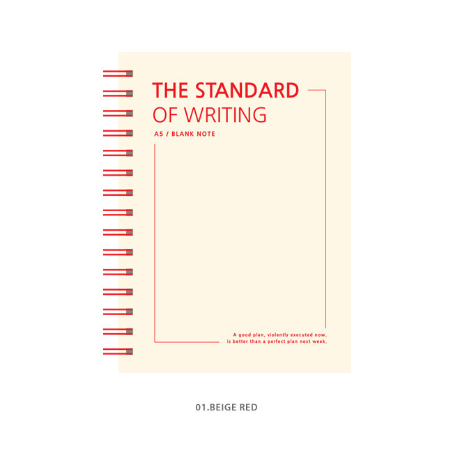 01 Beige Red - Wanna This Standard Writing A5 Wire Bound Blank Notebook