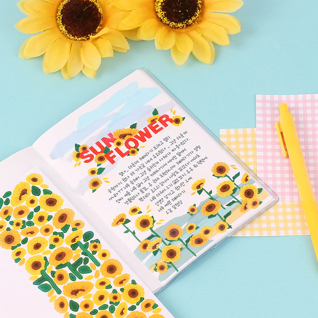 Usage example - Wanna This Forest's Sunflower Paper Sticker