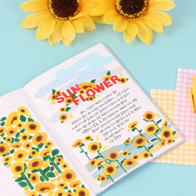 Usage example - Wanna This Forest's Sunflower Paper Sticker