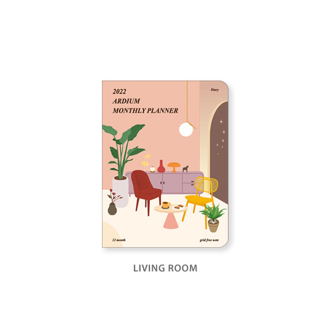 Living room - Ardium 2022 large dated monthly planner scheduler