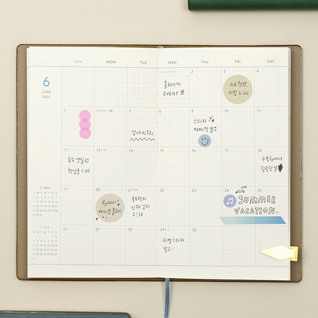 Monthly plan - Paperian 2022 Edit small dated weekly diary planner