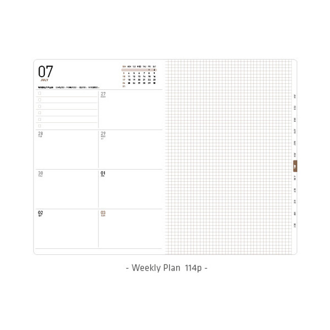 Weekly plan - Ardium 2022 Simple Medium Dated Weekly Planner Scheduler