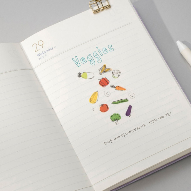 Daily plan - Byfulldesign 2022 Making memory small dated daily planner