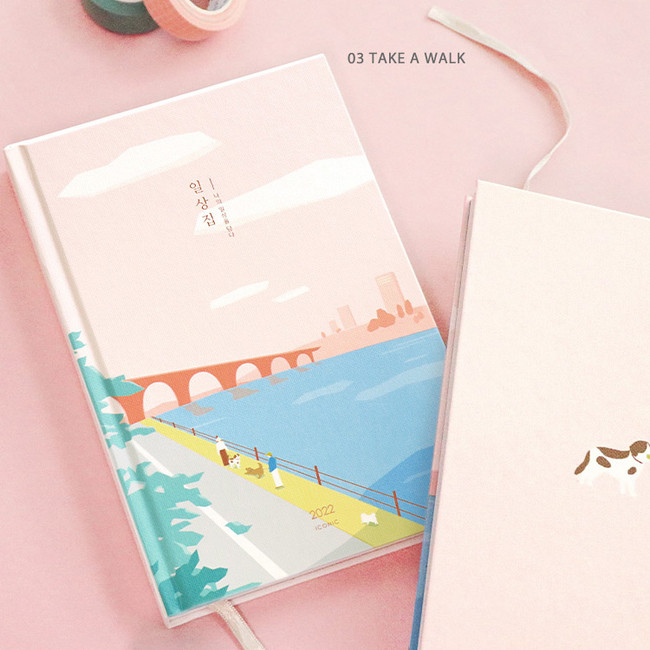 Take a walk - ICONIC 2022 Daily Life Dated Weekly Diary Planner