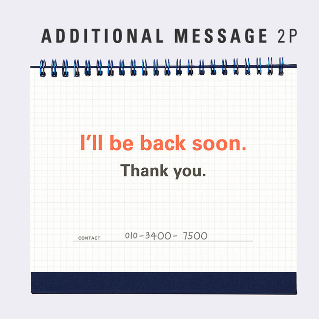 Additional message - Antenna Shop 2022 Good luck to you monthly desk calendar