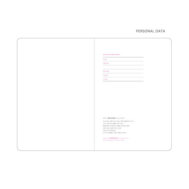 Personal data - MINIBUS 2022 Zoo Oxford Dated Daily Diary Scheduler