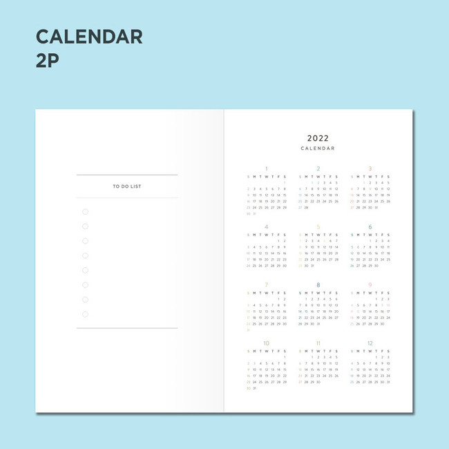 Calendar - GMZ 2022 Daily Log Medium Dated Weekly Diary Planner