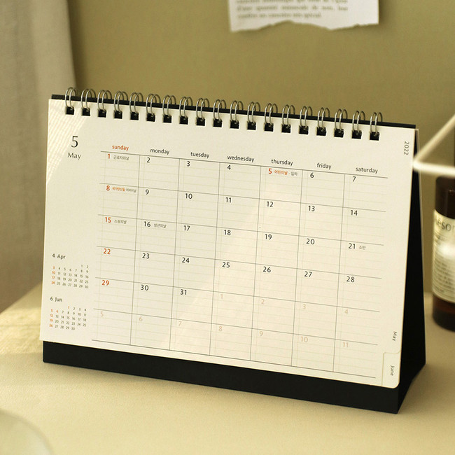 Calendar - PAPERIAN 2022 Archive Dated Monthly Desk Calendar