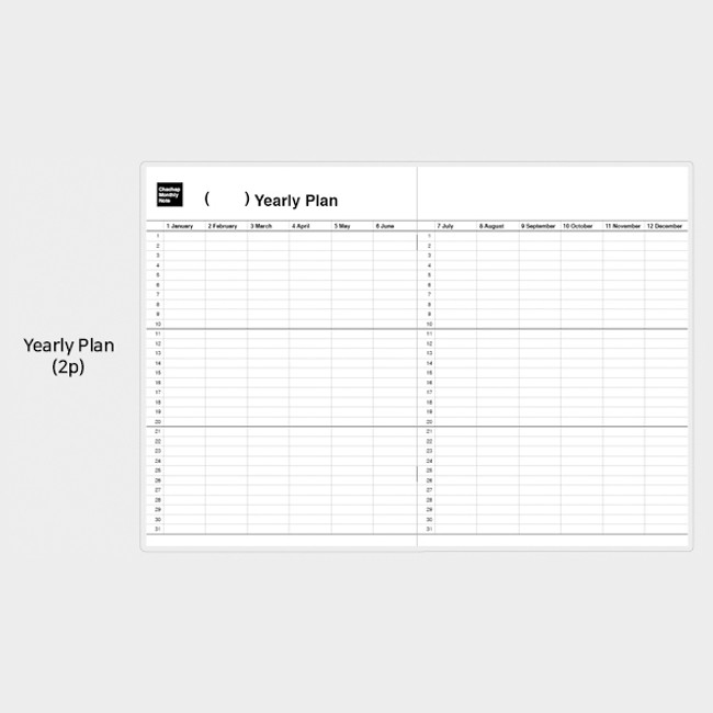 Yearly plan - Chachap 12 month slim dateless monthly planner