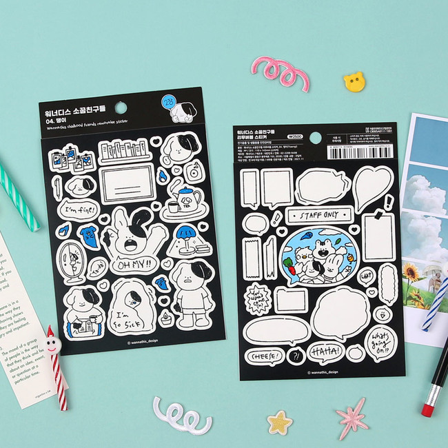 Tteangi - Wanna This Childhood Friends Paper Removable Sticker Set