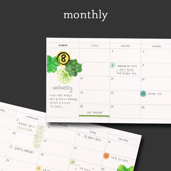 Monthly - Wanna This Delight Log Wide Dateless Weekly Planner