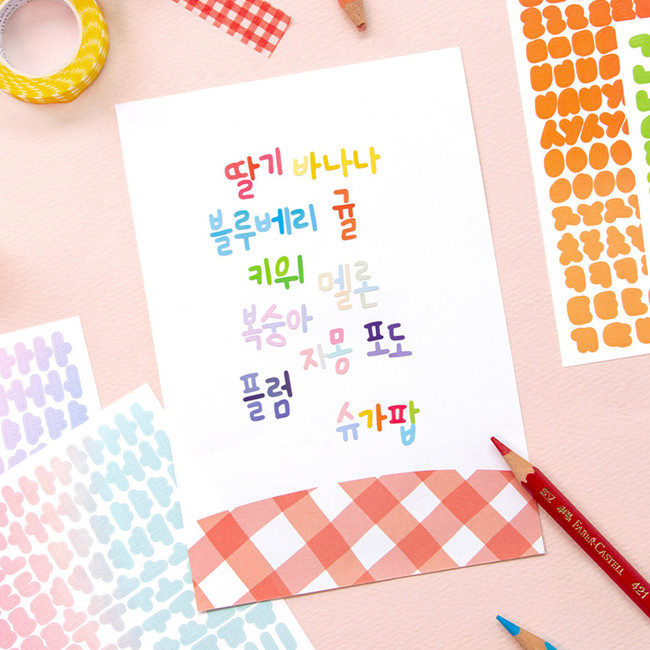 Usage example - ICONIC Sugar Pop Korean Hangul Alphabet Removable Sticker Pack