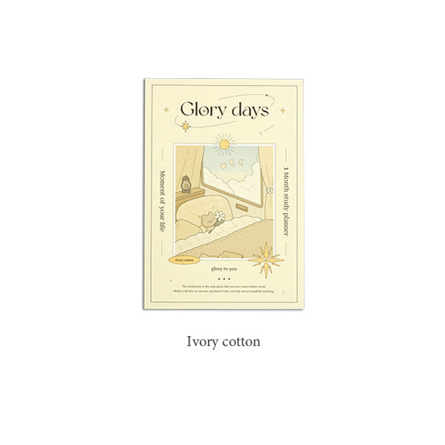 Ivory Cotton - Dash And Dot Glory Days 1 Month Undated Daily Study Planner