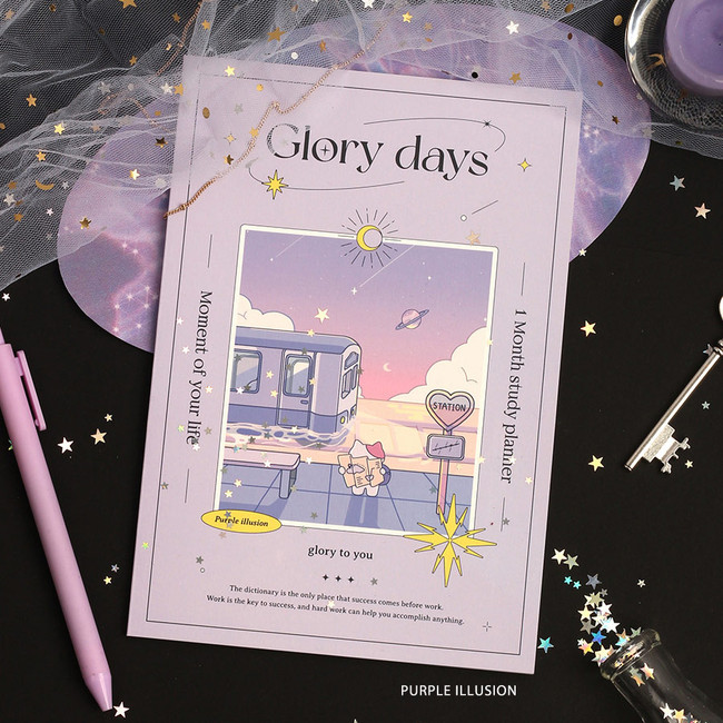 Purple illusion - Dash And Dot Glory Days 1 Month Undated Daily Study Planner