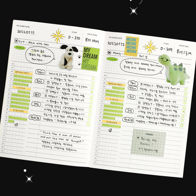 Daily plan - Dash And Dot Glory Days 1 Month Undated Daily Study Planner